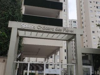 Imagem do imóvel AP02200