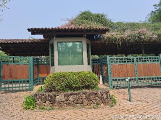 Imagem do imóvel TE15093